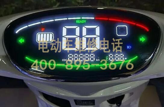 1743411334906465.jpeg 显示屏.jpeg